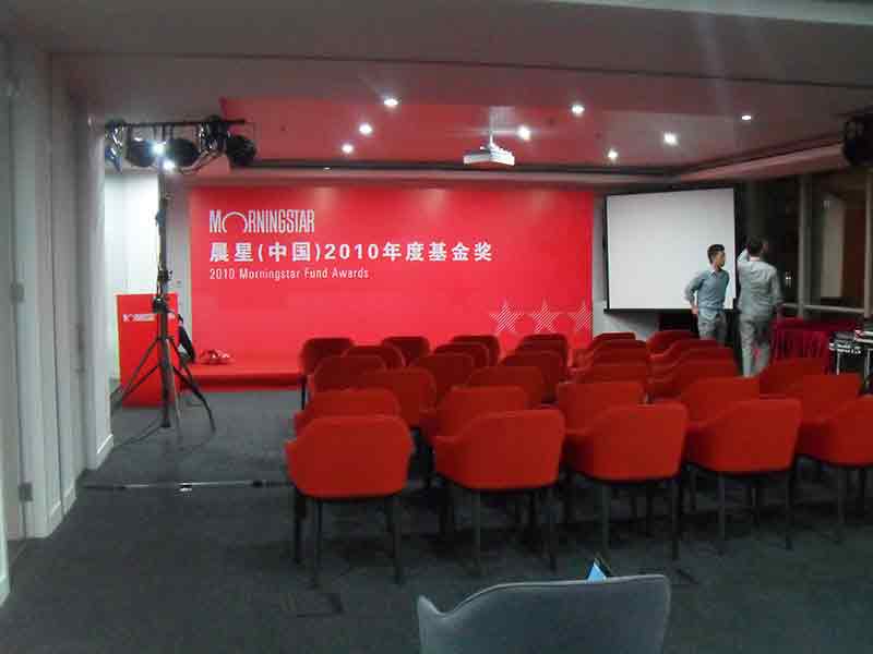 The escape plan shows the activity of the morning star China event in 2011