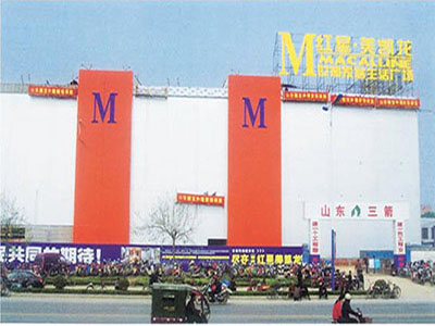 ��ҵ�ɹ�����