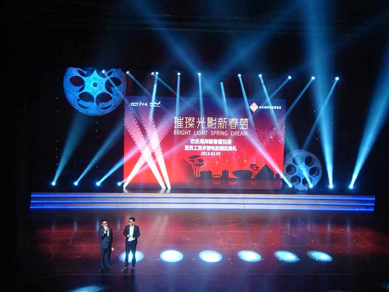 2013���ֺ�������ֳ�