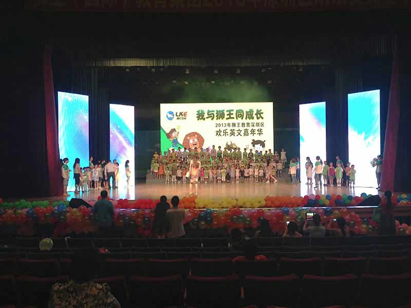 2013ʨ�������