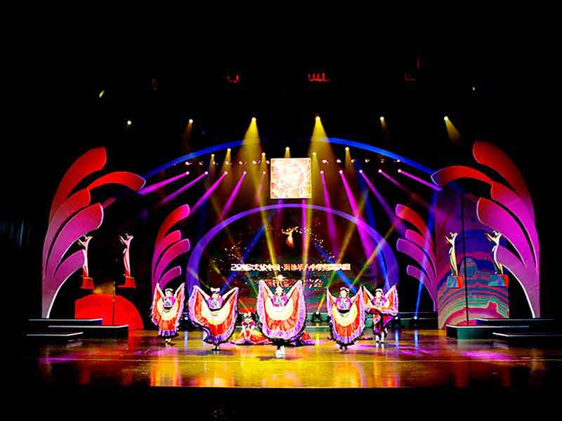 2016�Ļ��й������⻪���л����赸������