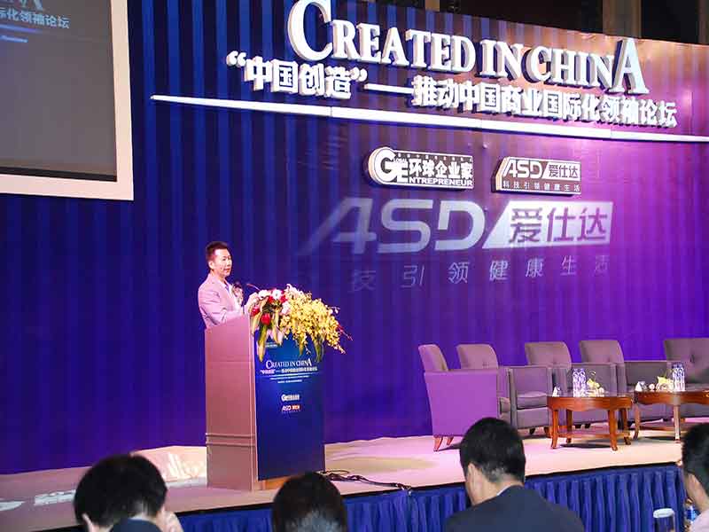 2010�ꡰ�й����족��̳