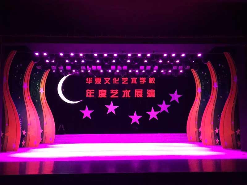 2015�껪���Ļ�����ѧУչ��